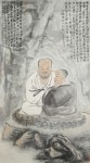 人物  出版  《名门匠心--京城博士画家邀请展》作品集